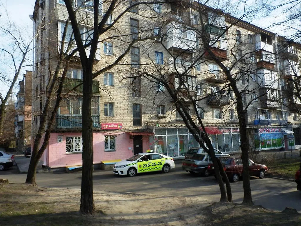 Yourhostel Friend Kyiv Hostel