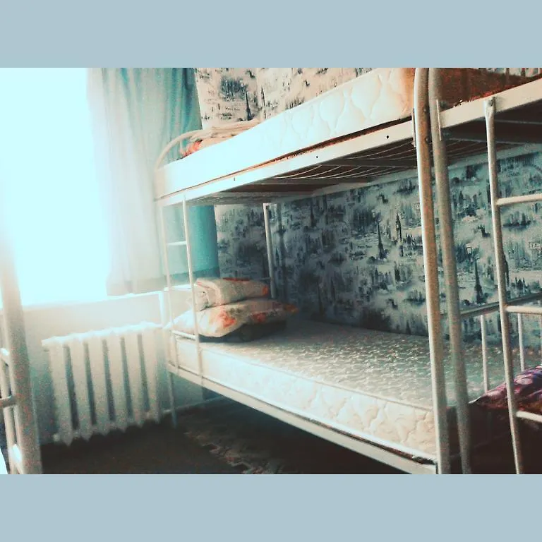 Yourhostel Friend Kiew 0*,  Ukraine